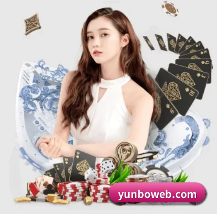系统革新